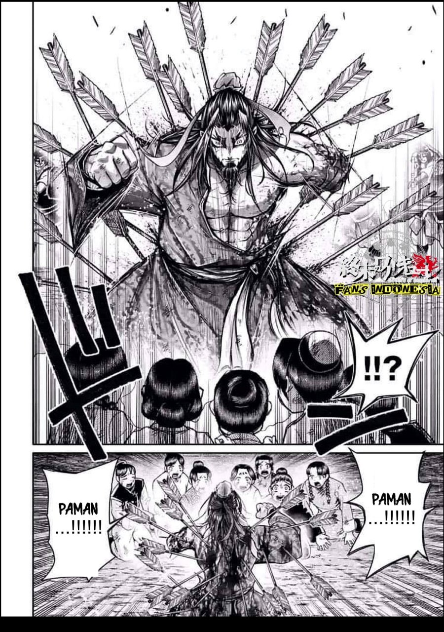 Halaman 21 dari 29