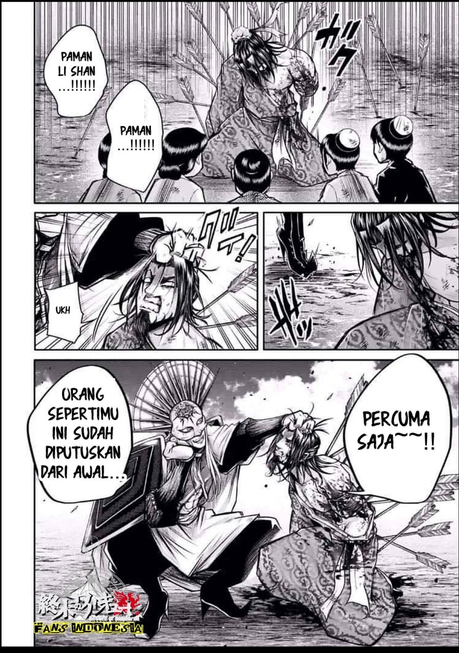 Halaman 23 dari 29