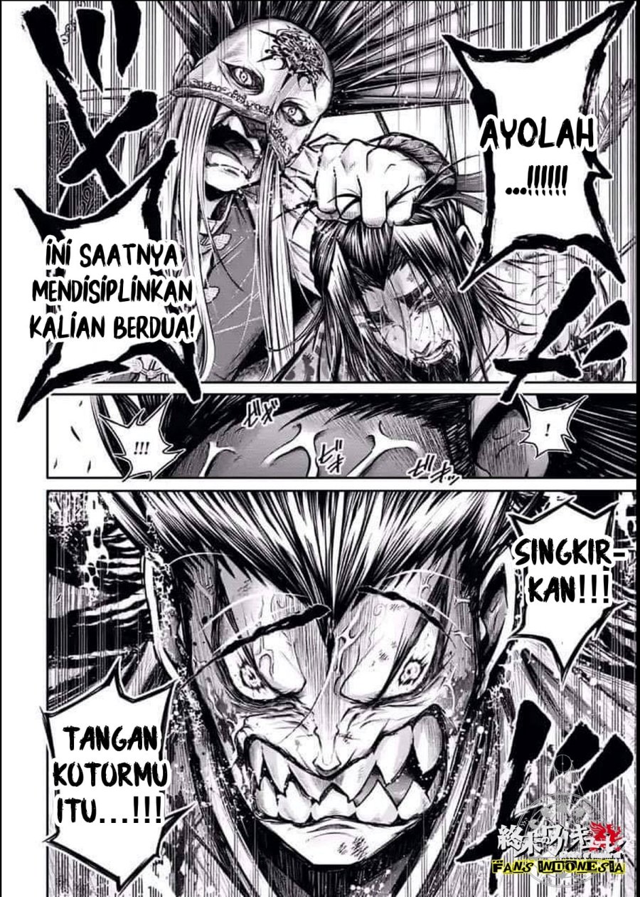 Halaman 29 dari 29