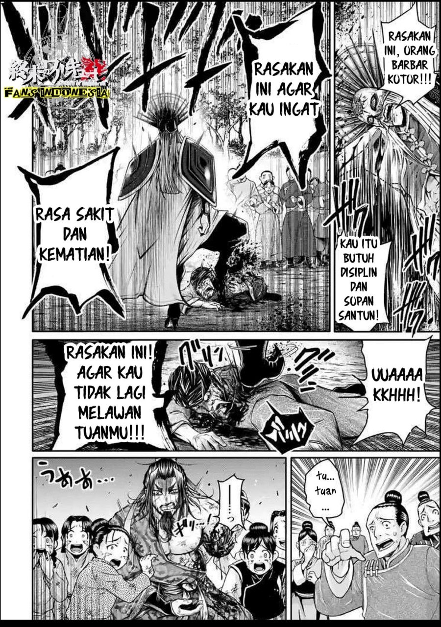 Halaman 10 dari 29