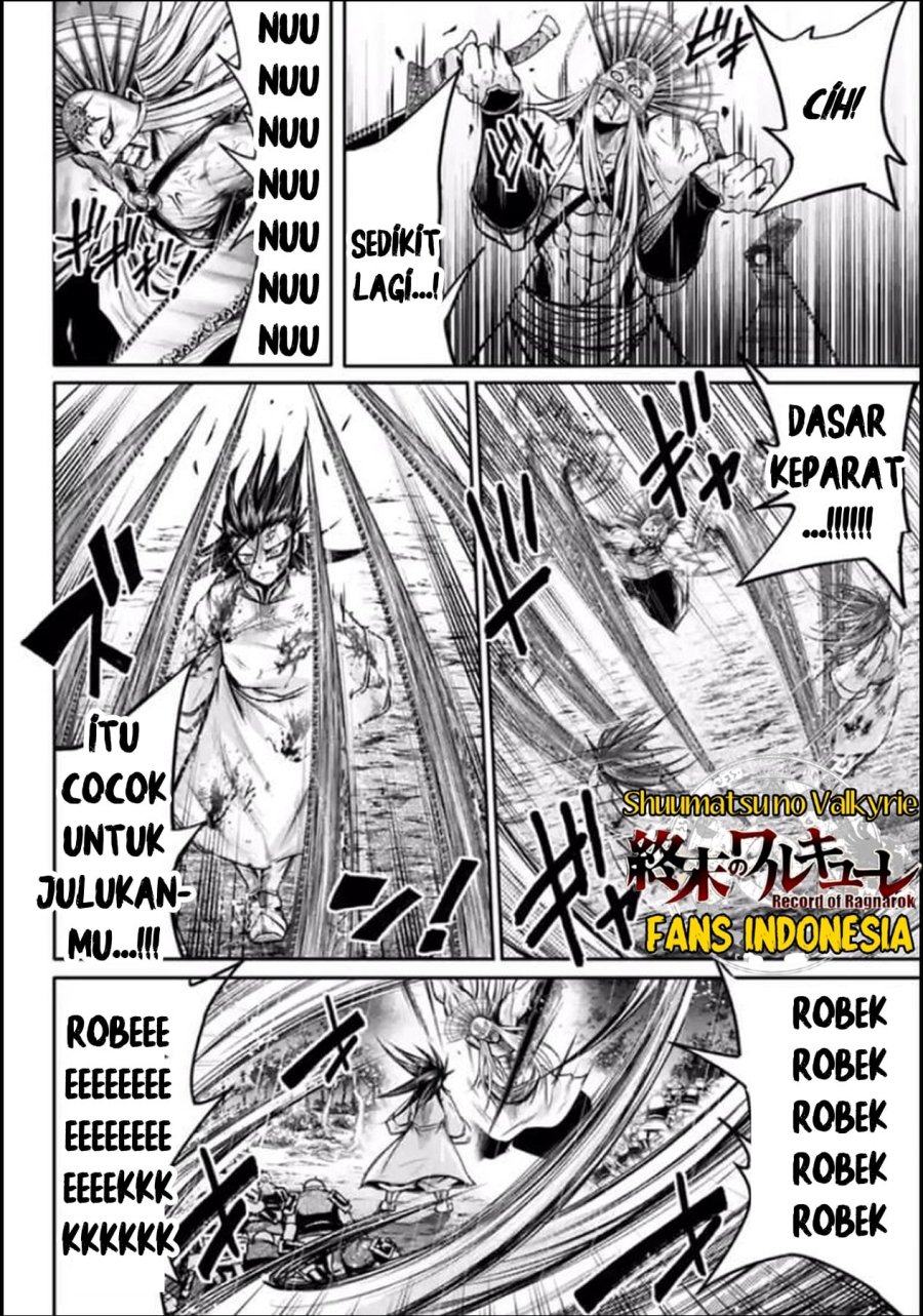 Halaman 17 dari 23