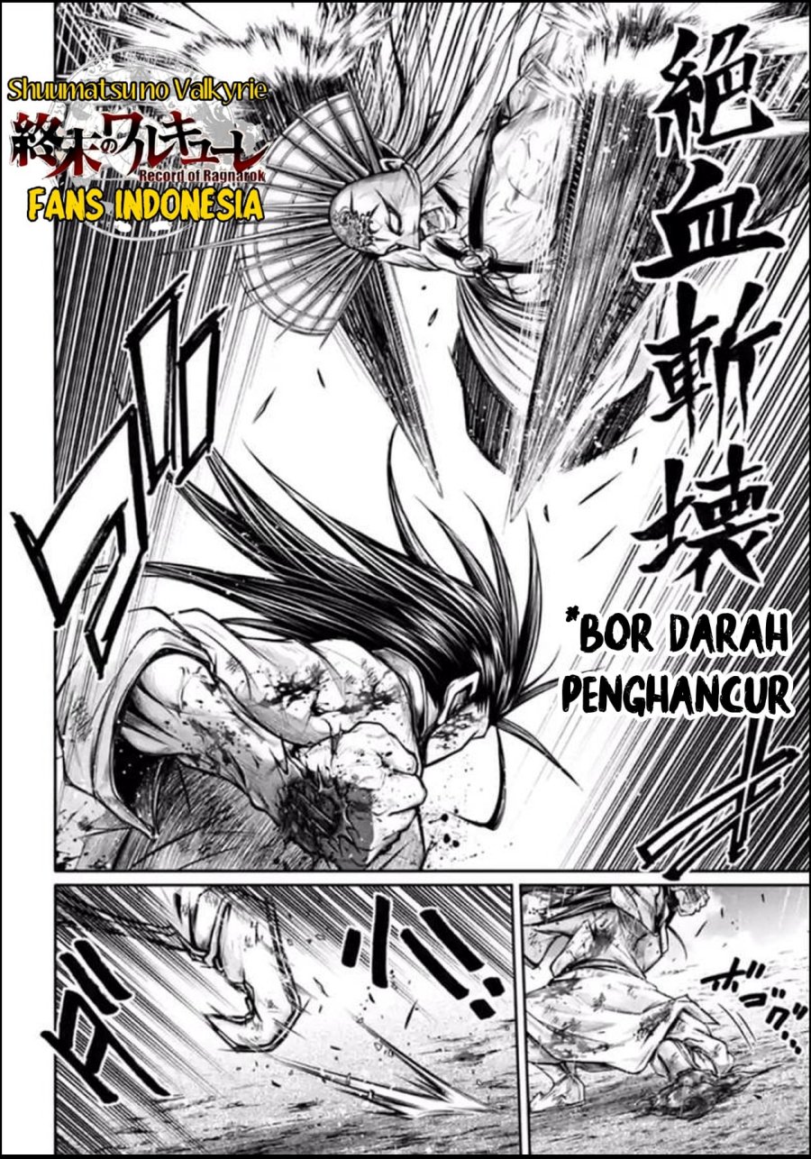 Halaman 21 dari 23