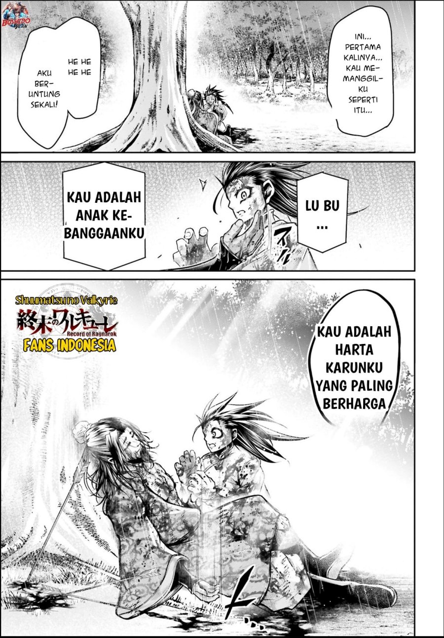 Halaman 12 dari 33