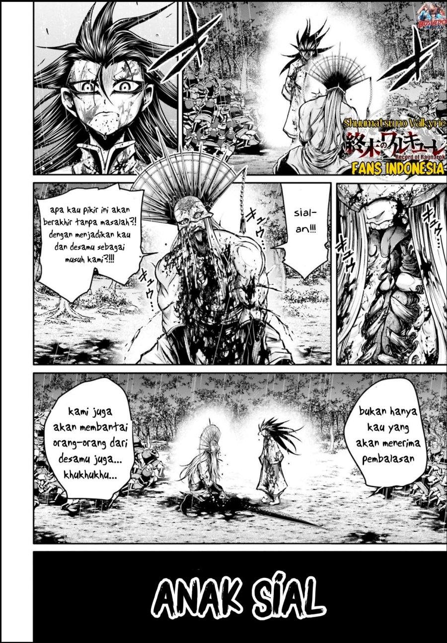 Halaman 3 dari 33