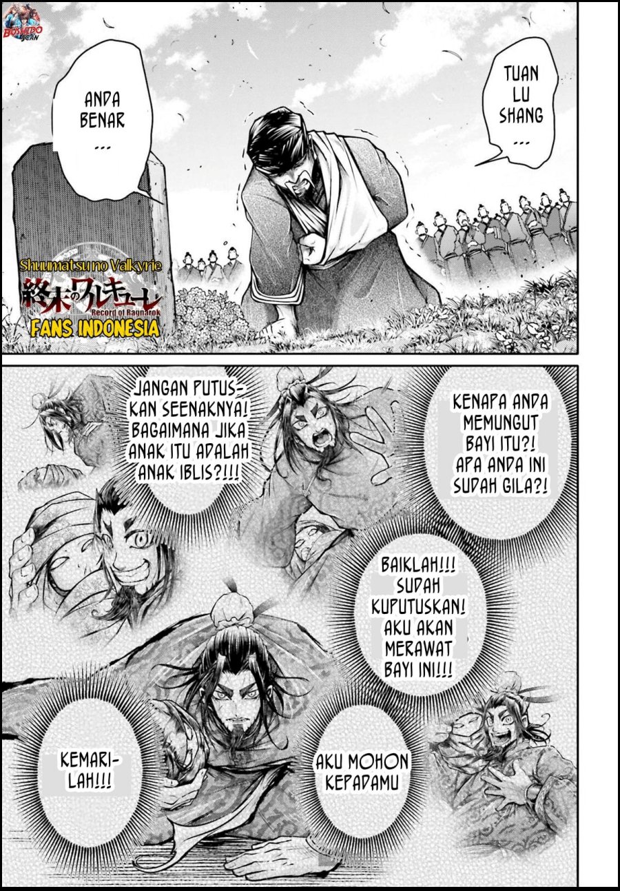 Halaman 24 dari 33
