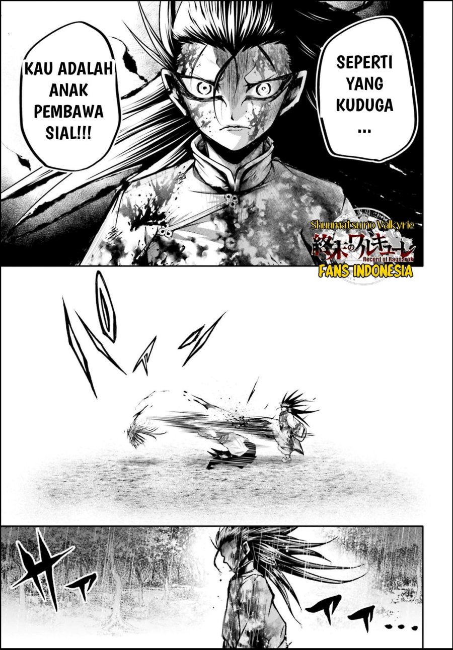 Halaman 4 dari 33