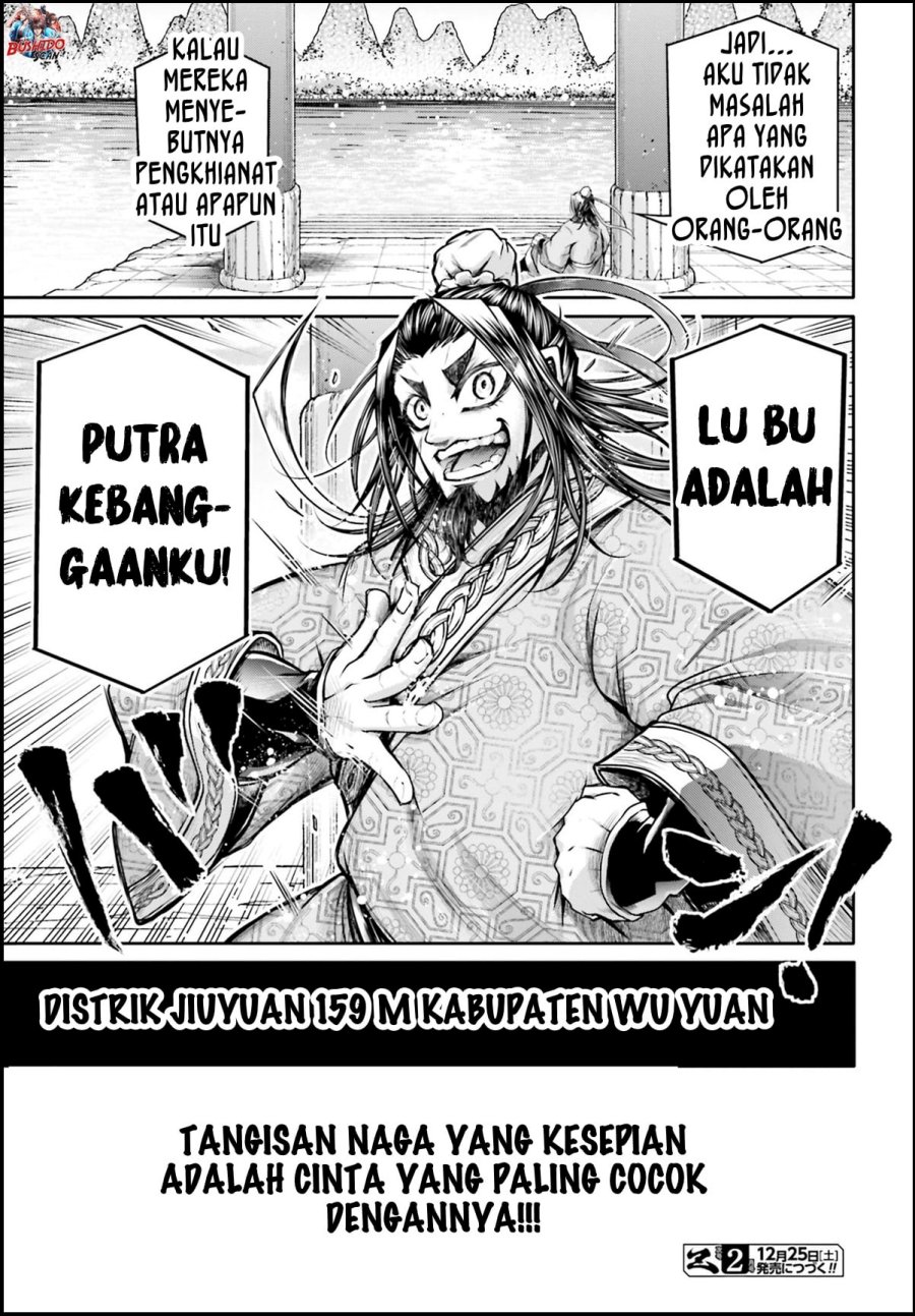 Halaman 33 dari 33