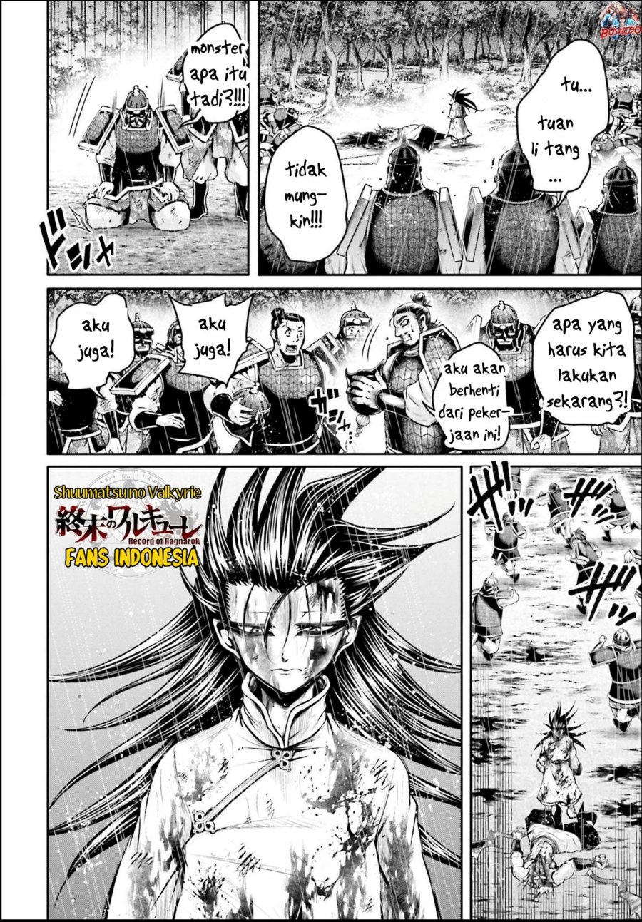 Halaman 5 dari 33