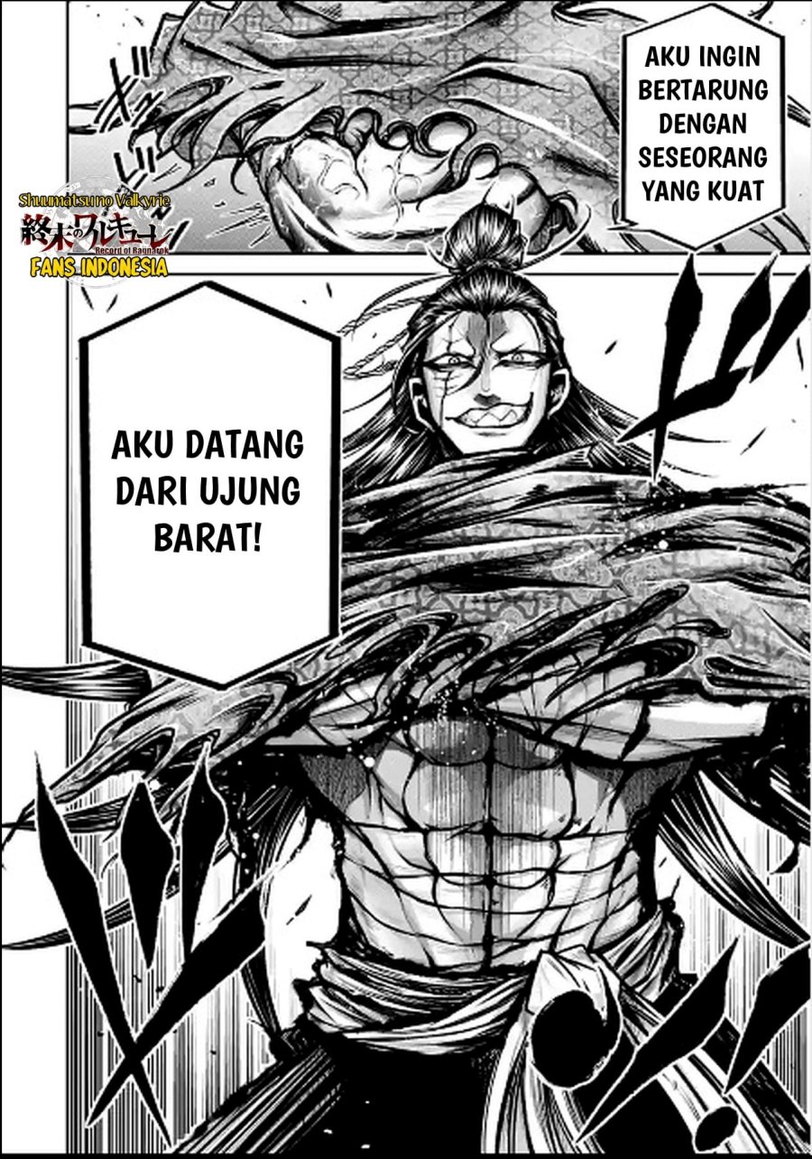 Halaman 17 dari 39