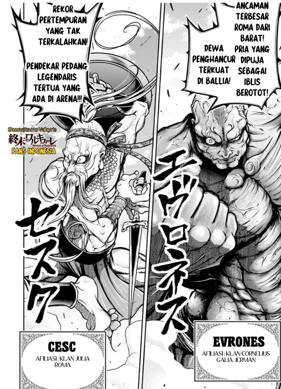 Halaman 29 dari 39