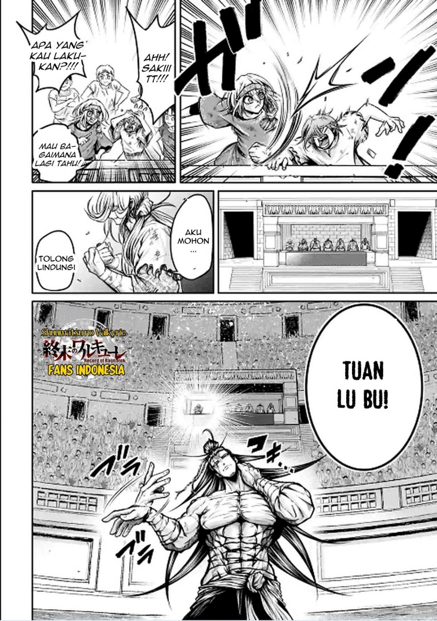 Halaman 17 dari 24