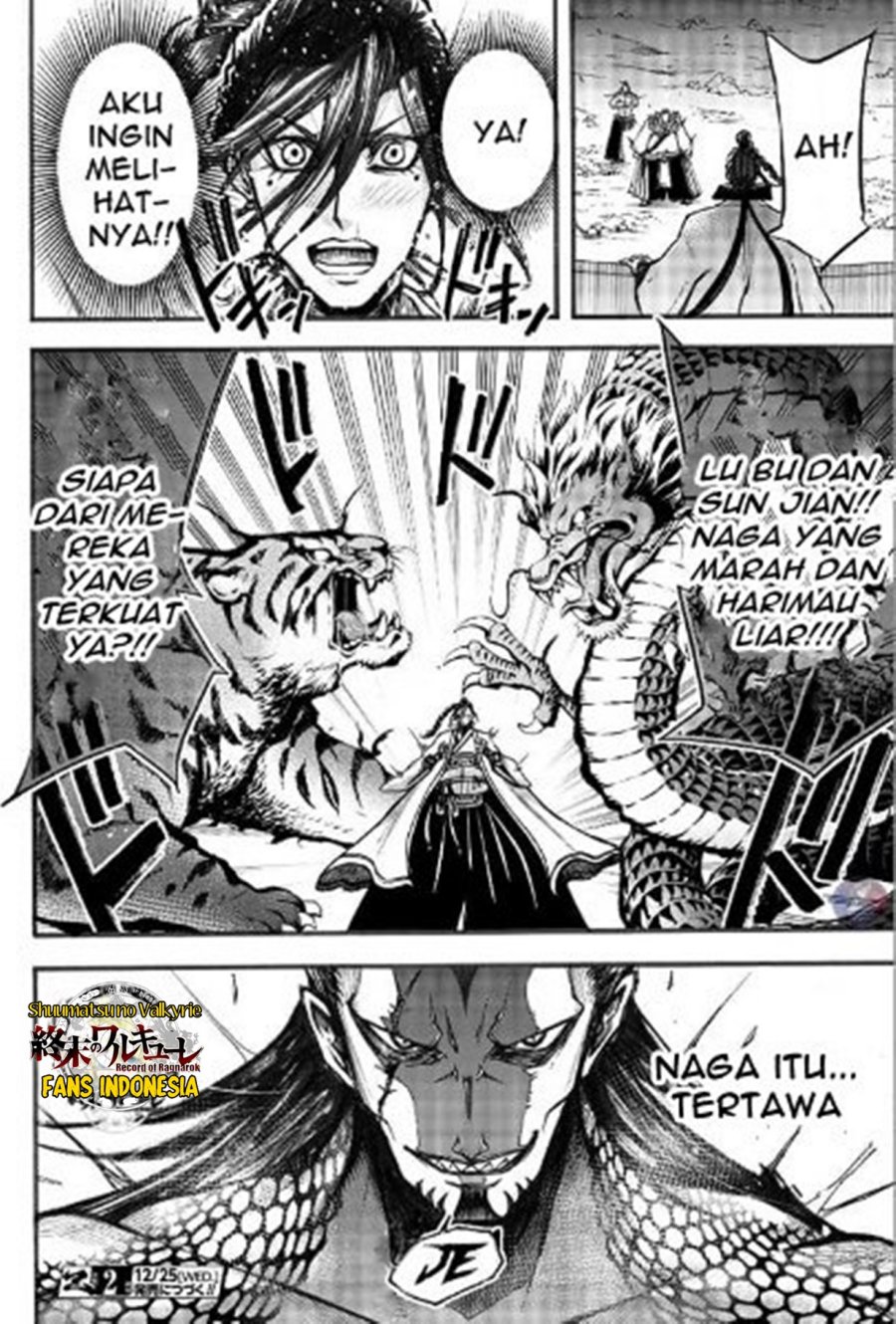 Halaman 37 dari 37