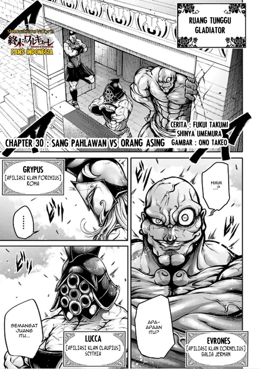 Halaman 2 dari 25