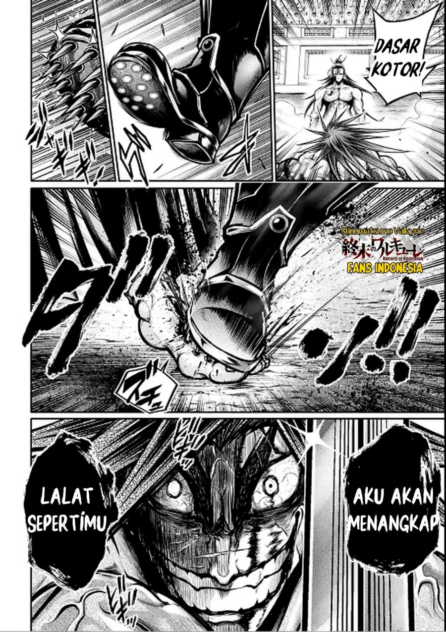 Halaman 11 dari 25