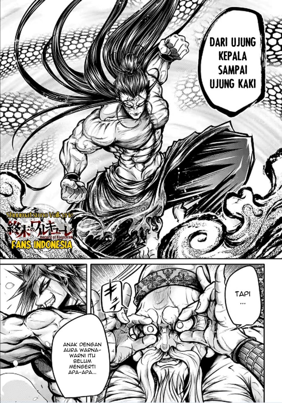 Halaman 4 dari 25