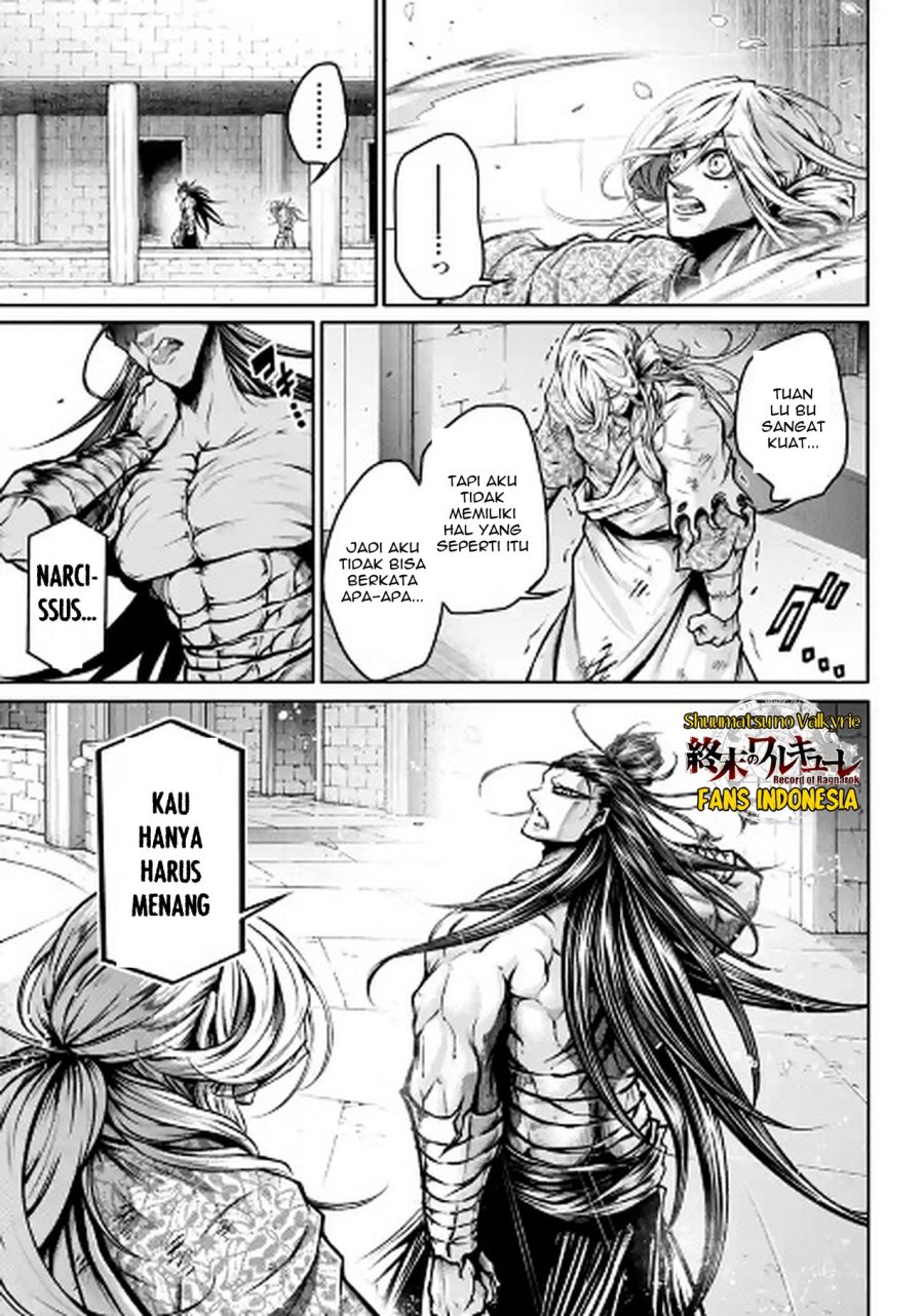 Halaman 17 dari 24