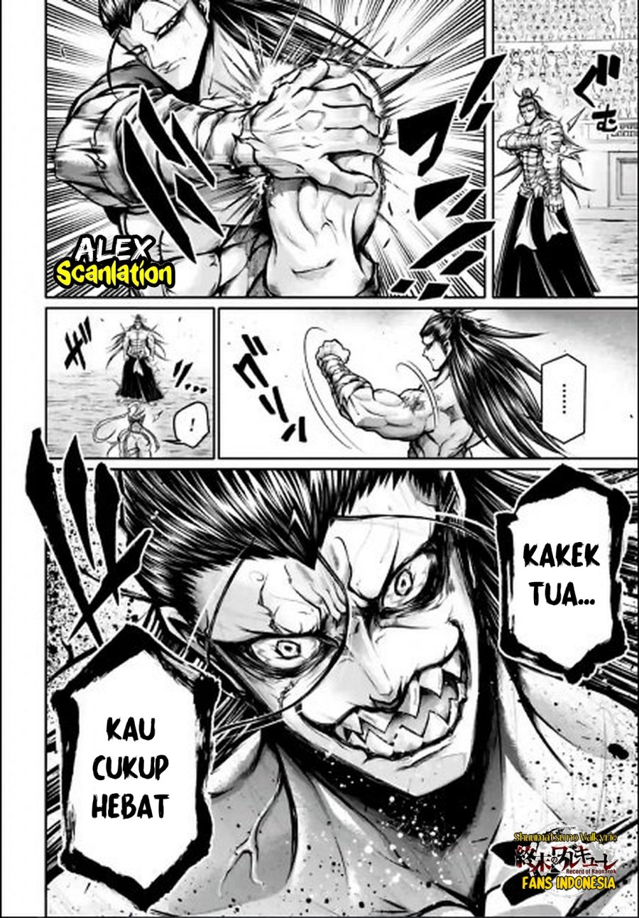 Halaman 17 dari 25