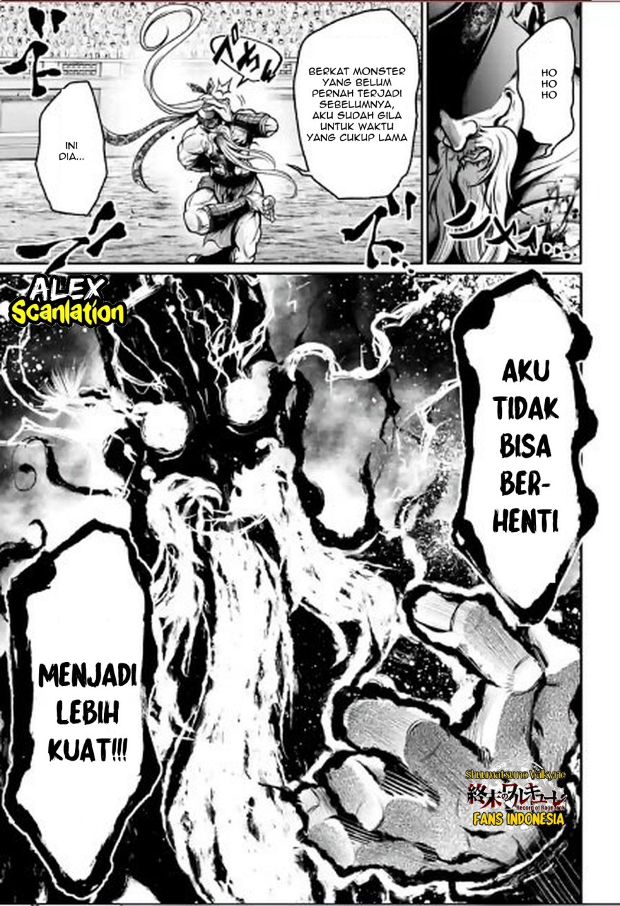 Halaman 18 dari 25