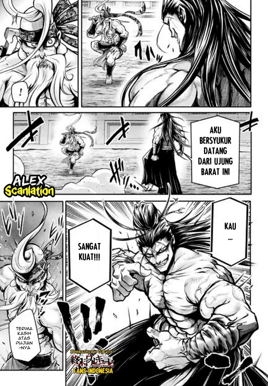 Halaman 6 dari 25