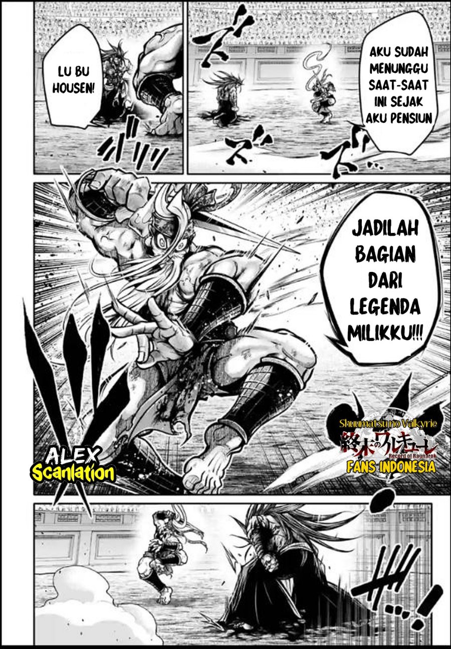 Halaman 15 dari 29