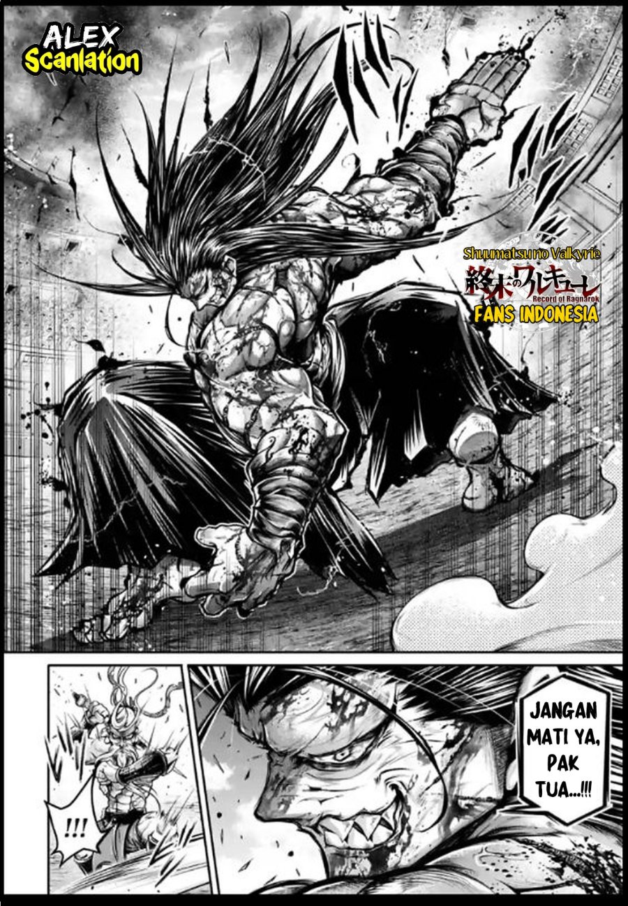 Halaman 17 dari 29