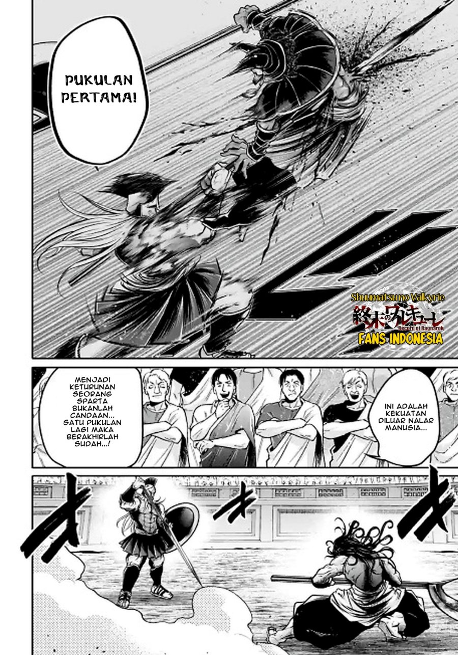 Halaman 13 dari 31