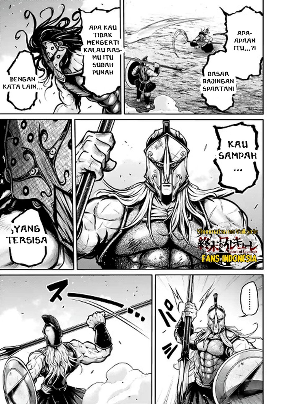 Halaman 14 dari 31