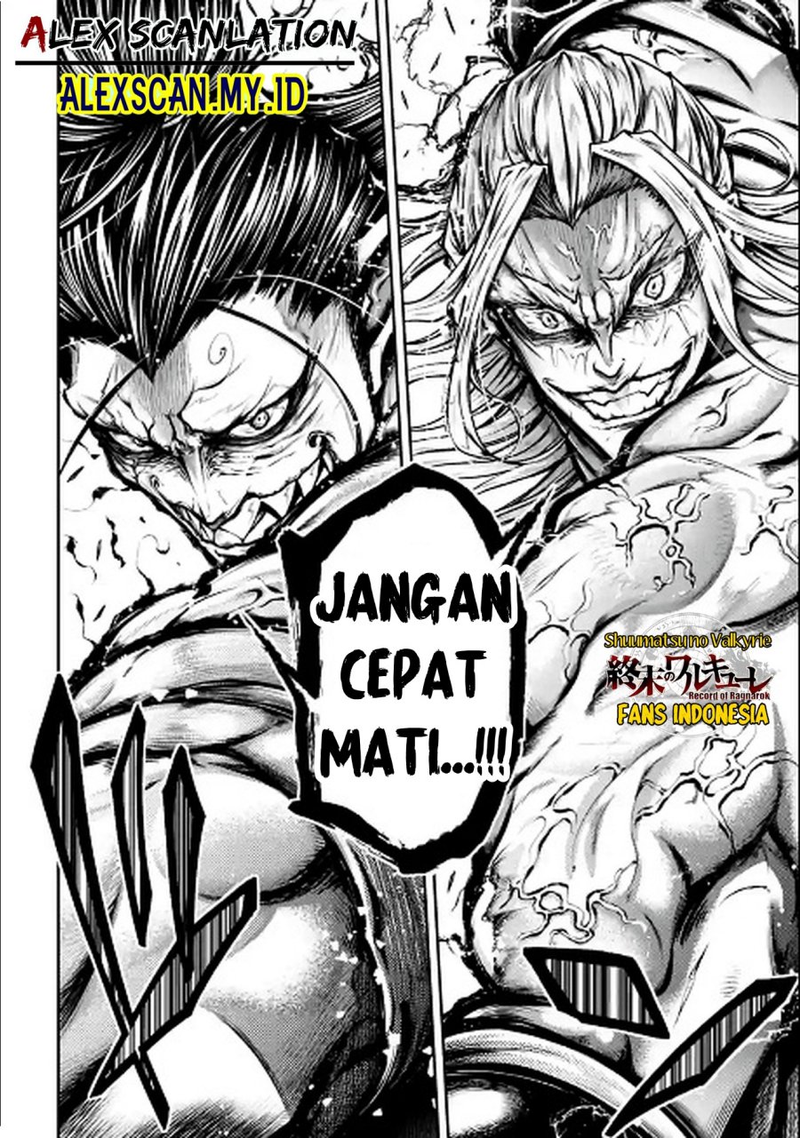 Halaman 30 dari 31