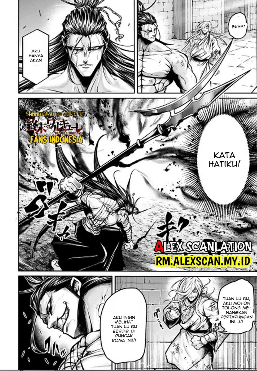 Halaman 7 dari 30