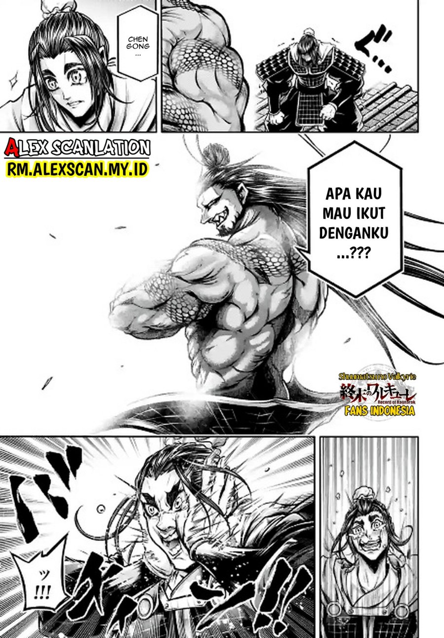 Halaman 16 dari 26