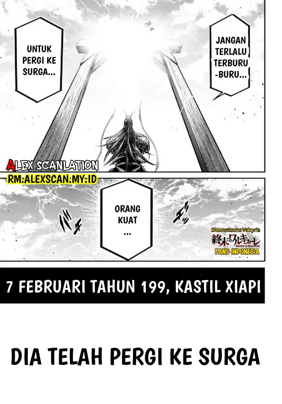 Halaman 20 dari 26