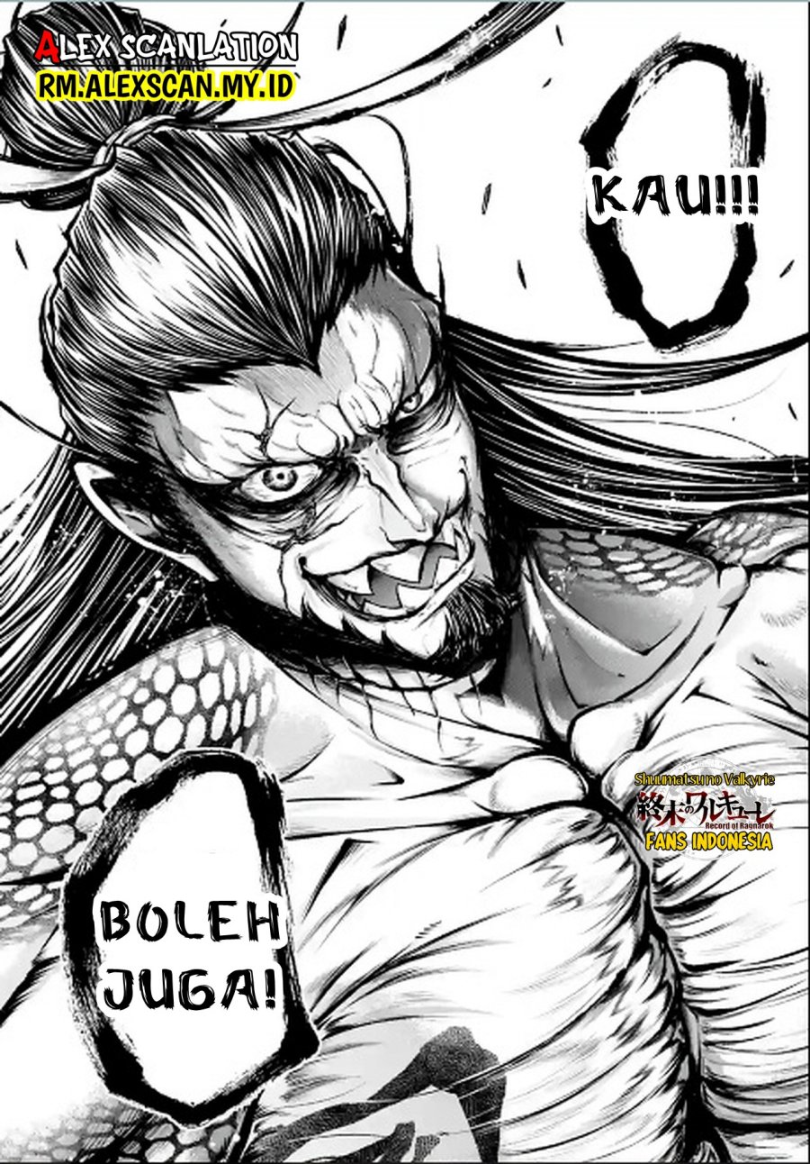 Halaman 25 dari 26