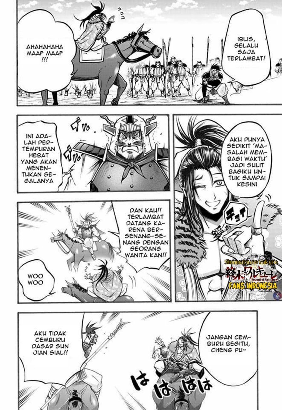 Halaman 26 dari 27