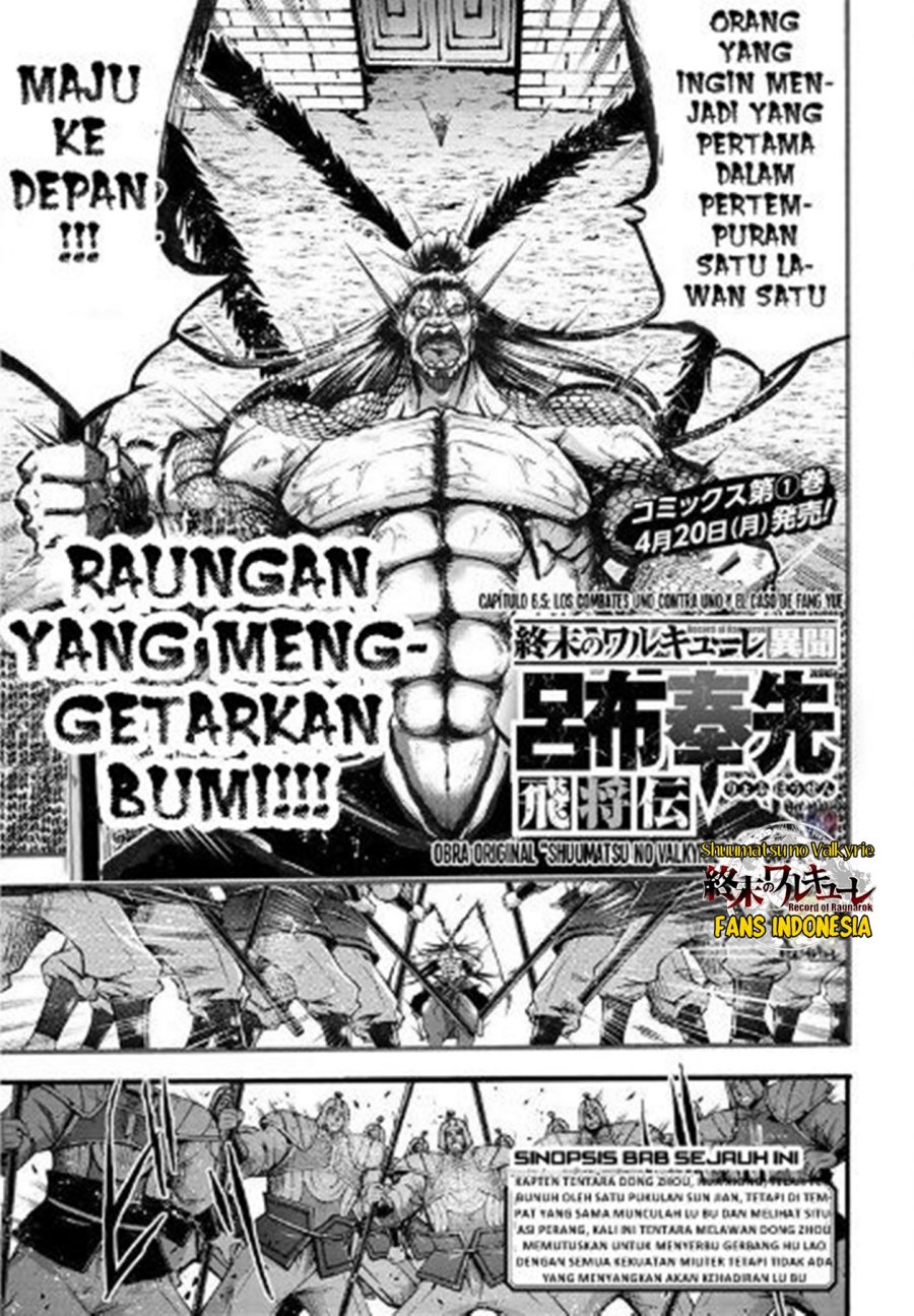 Halaman 2 dari 25