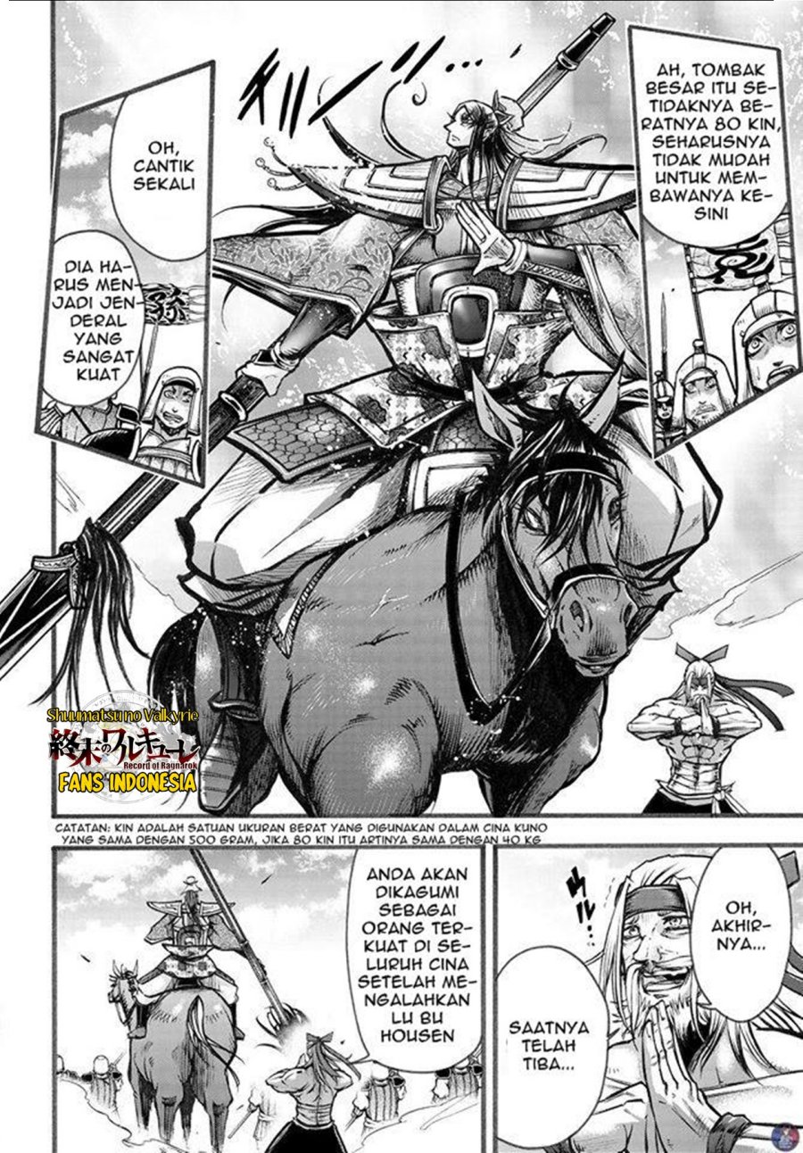 Halaman 13 dari 25