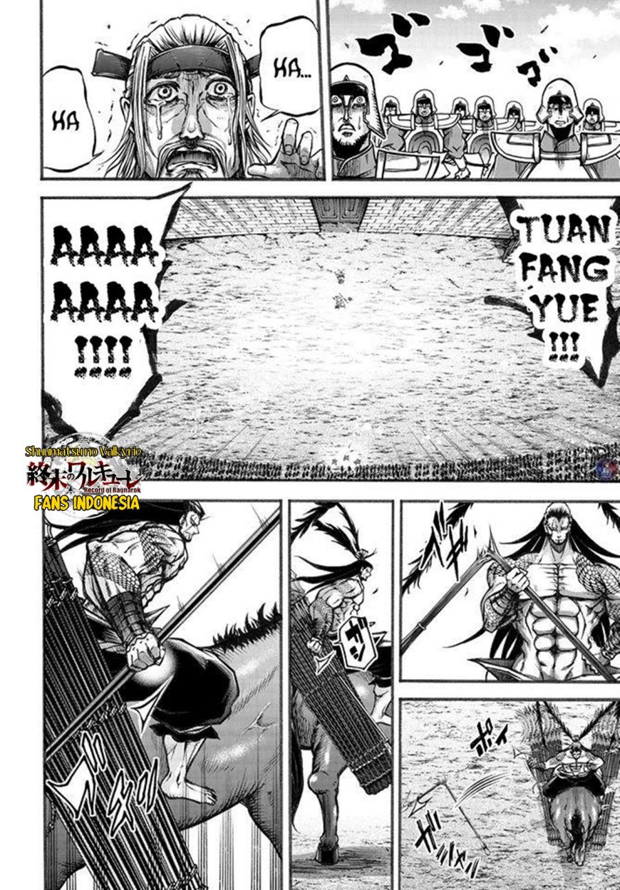 Halaman 24 dari 25