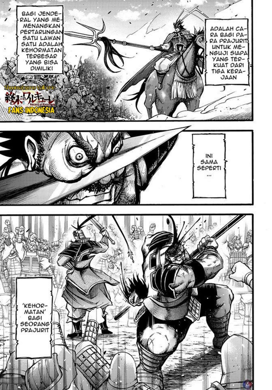 Halaman 4 dari 25