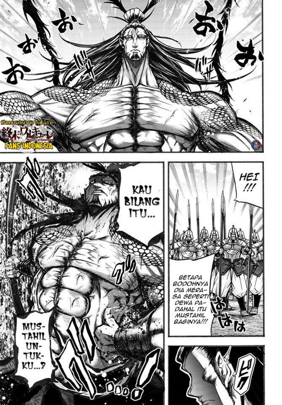 Halaman 8 dari 25