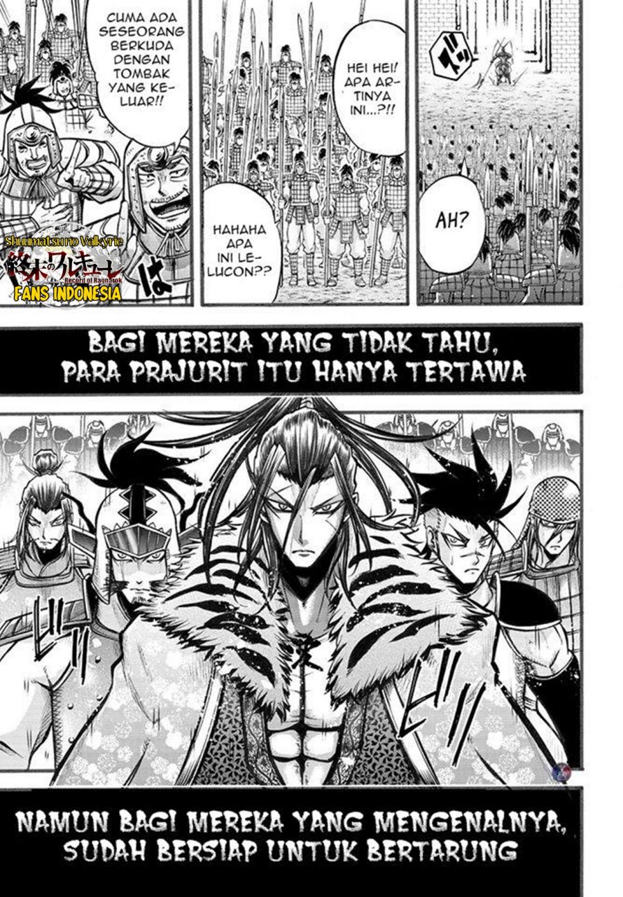Halaman 31 dari 36