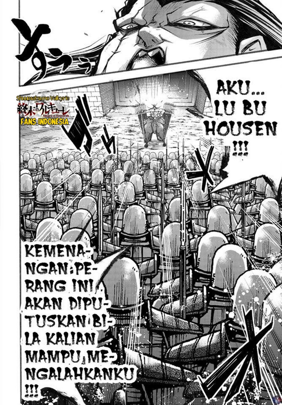 Halaman 34 dari 36