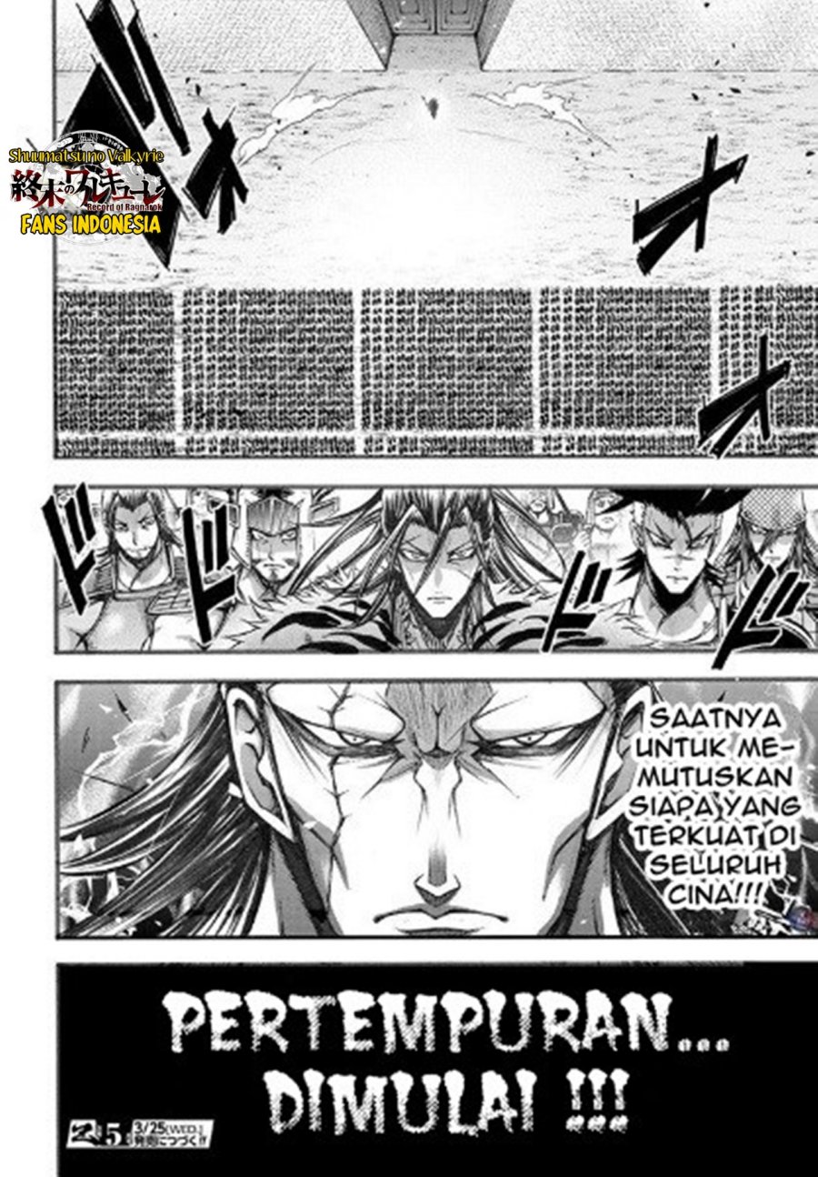Halaman 36 dari 36