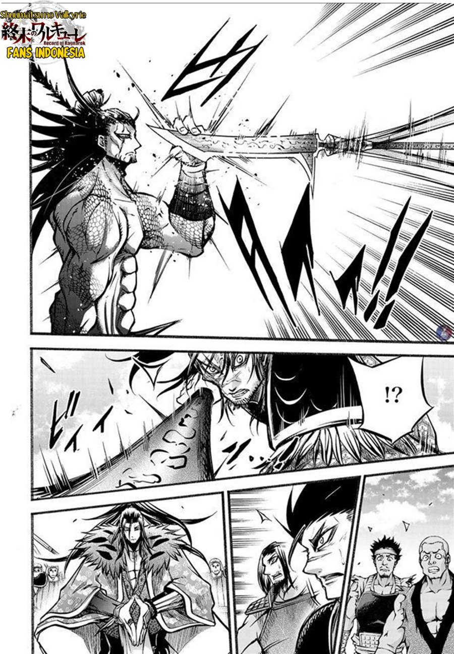 Halaman 17 dari 43