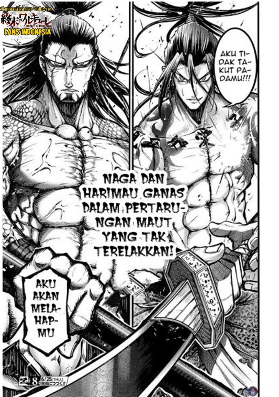 Halaman 12 dari 12