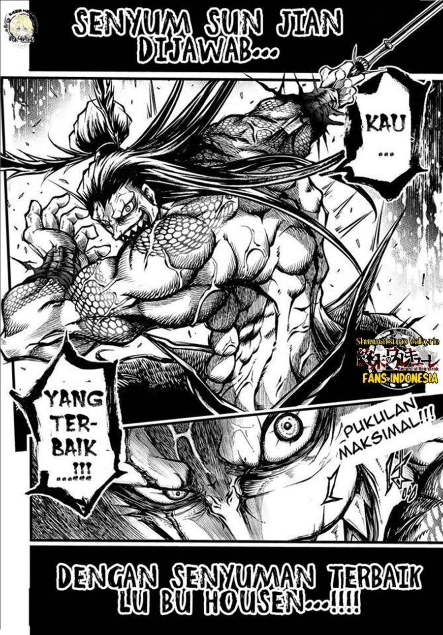Halaman 18 dari 18