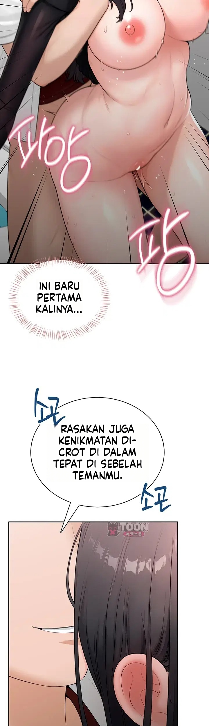 Halaman 38 dari 43