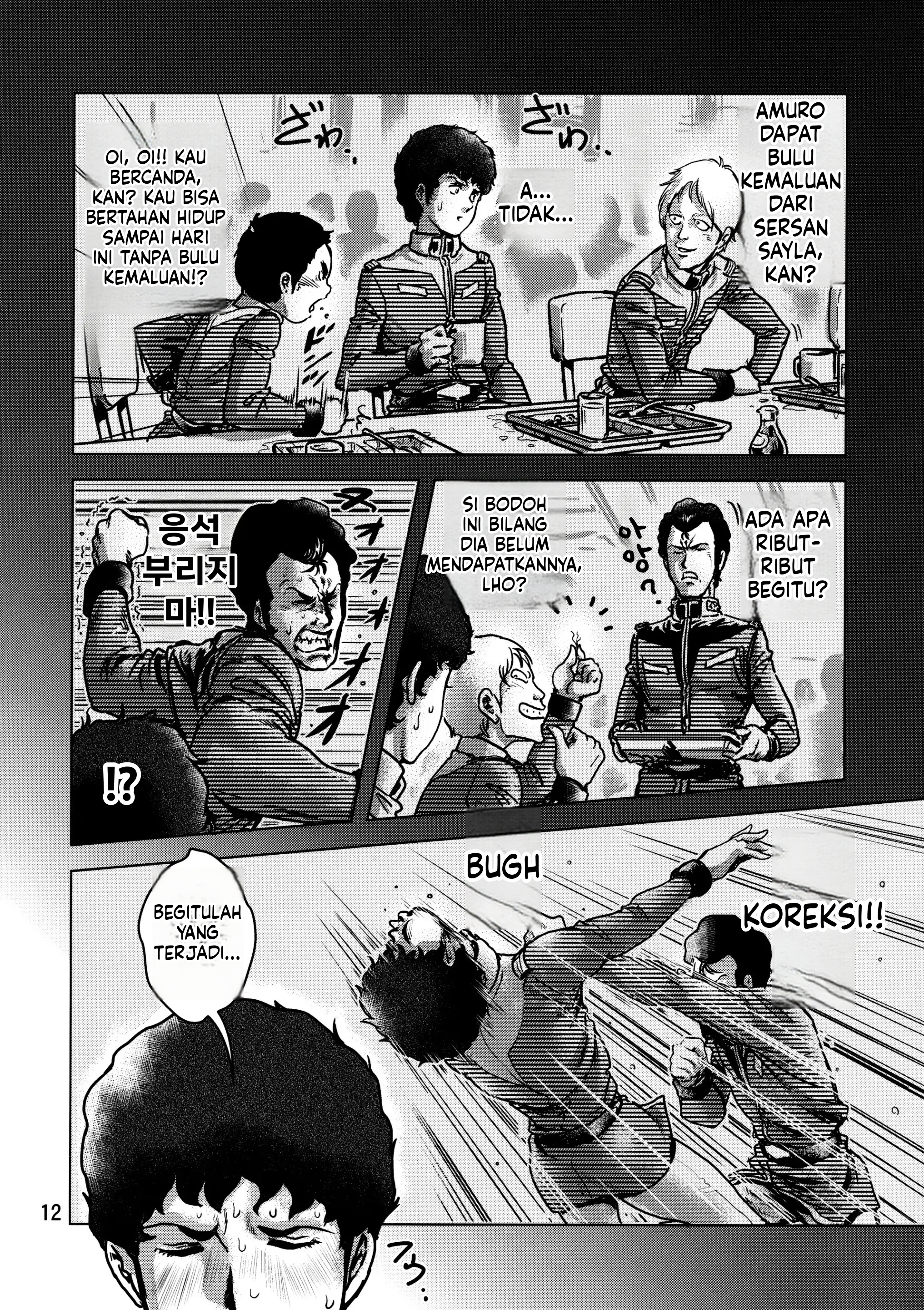 Halaman 9 dari 33