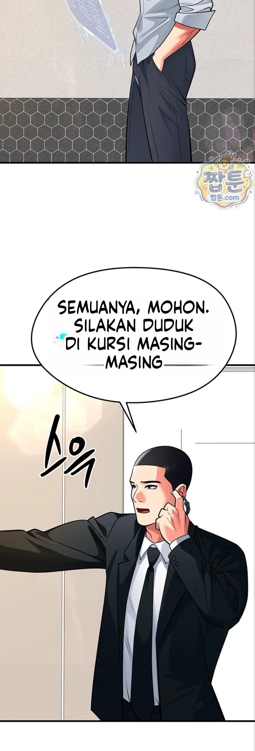 Halaman 31 dari 43