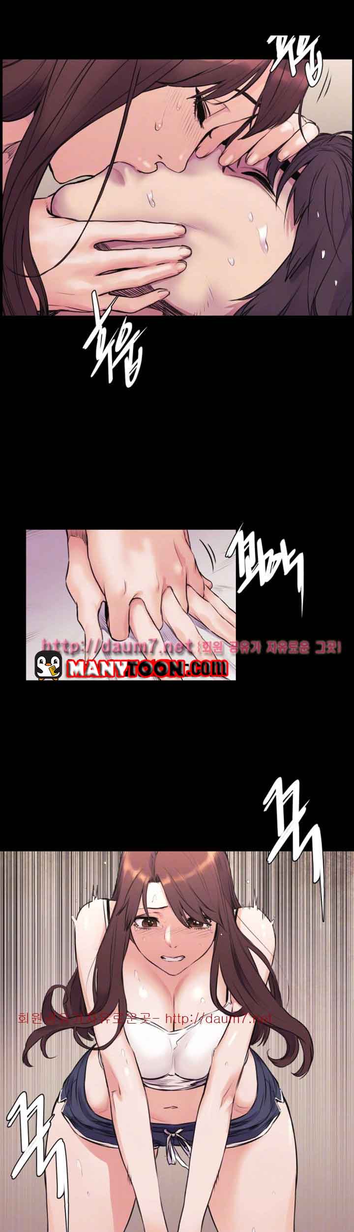 Halaman 21 dari 43