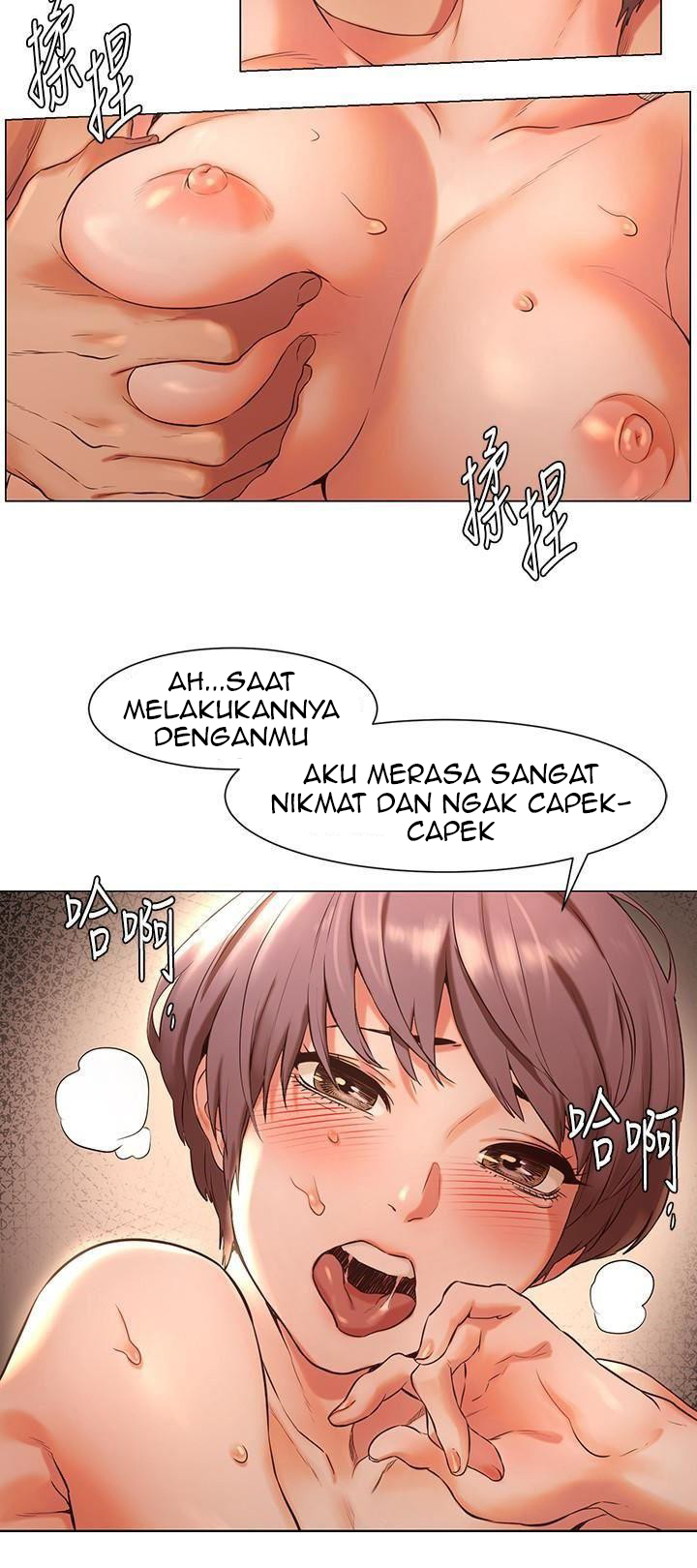 Halaman 23 dari 24