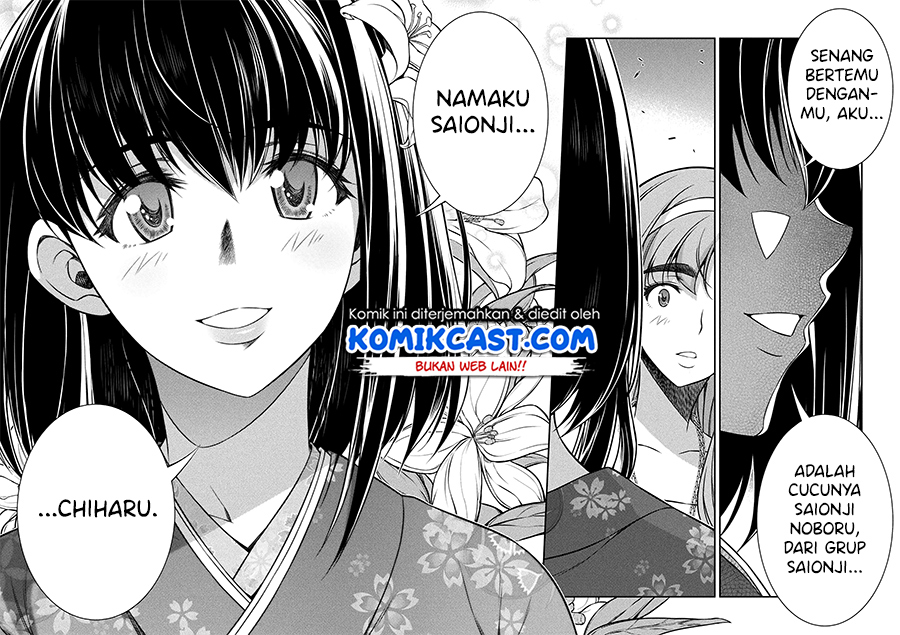 Halaman 11 dari 21